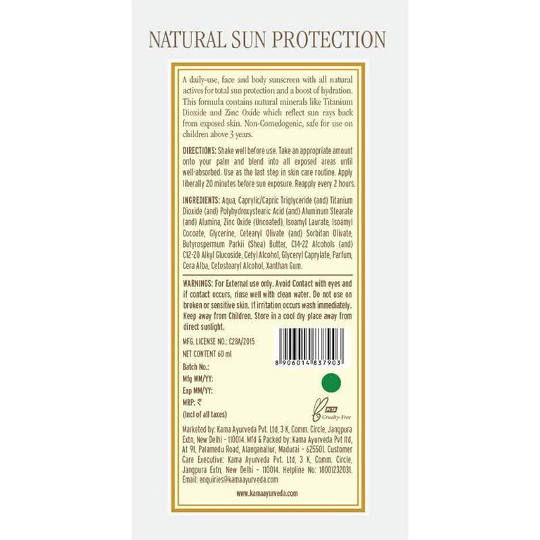 Kama Ayurveda Natural Sun Protection 60gm - 60 gm