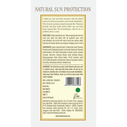 Kama Ayurveda Natural Sun Protection 60gm - 60 gm