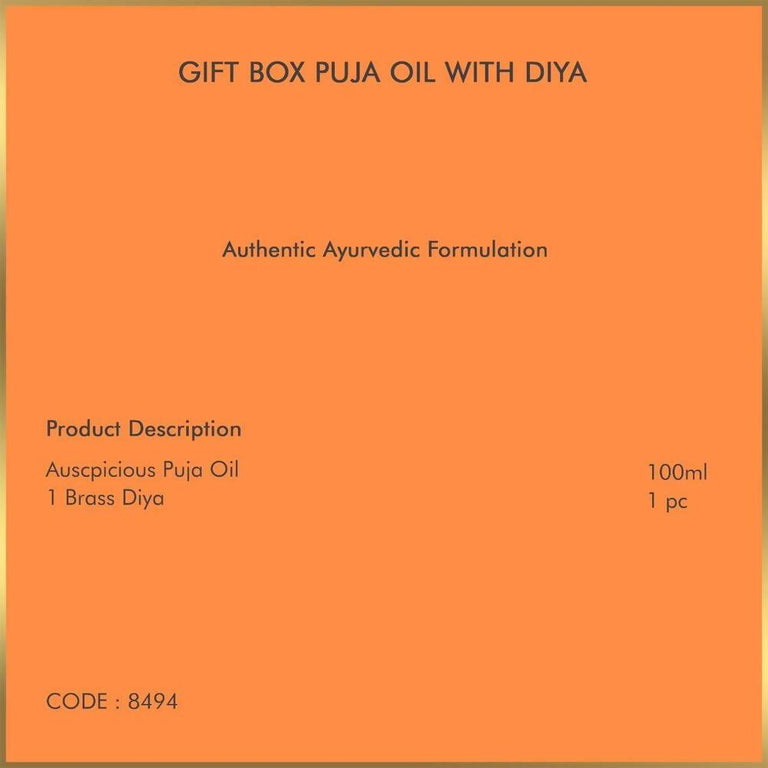 Forest Essentials Lakshmi Puja Oil Gift Box