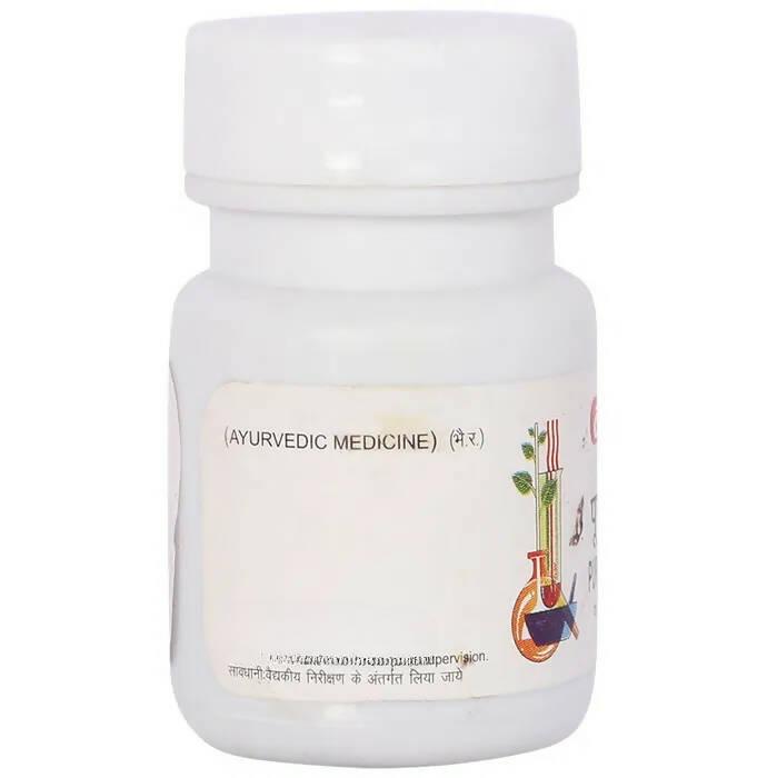 Baidyanath Jhansi Purnachandra Ras Tablets - 40 tabs