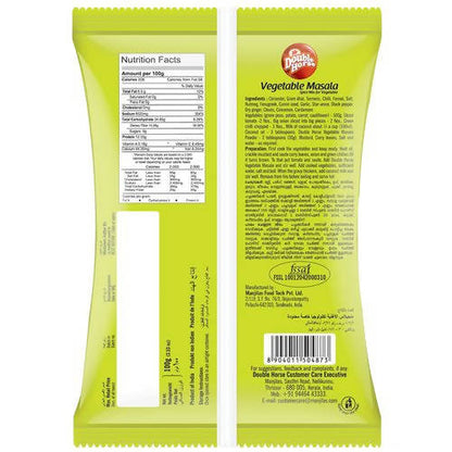 Double Horse Vegetable Masala - 100 gm