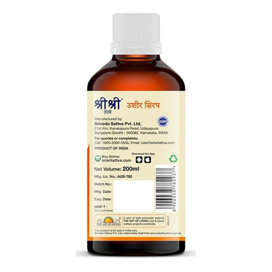Sri Sri Tattva Ushira Syrup - 200 ml