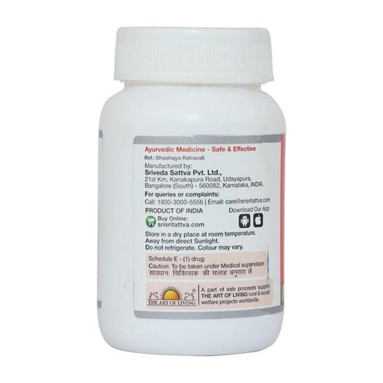 Sri Sri Tattva Sudarshan Vati - 60 tabs