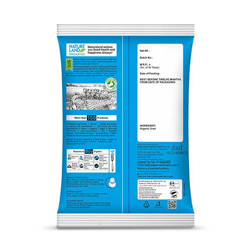 Nature Land Organics Urad Whole - 500 gm