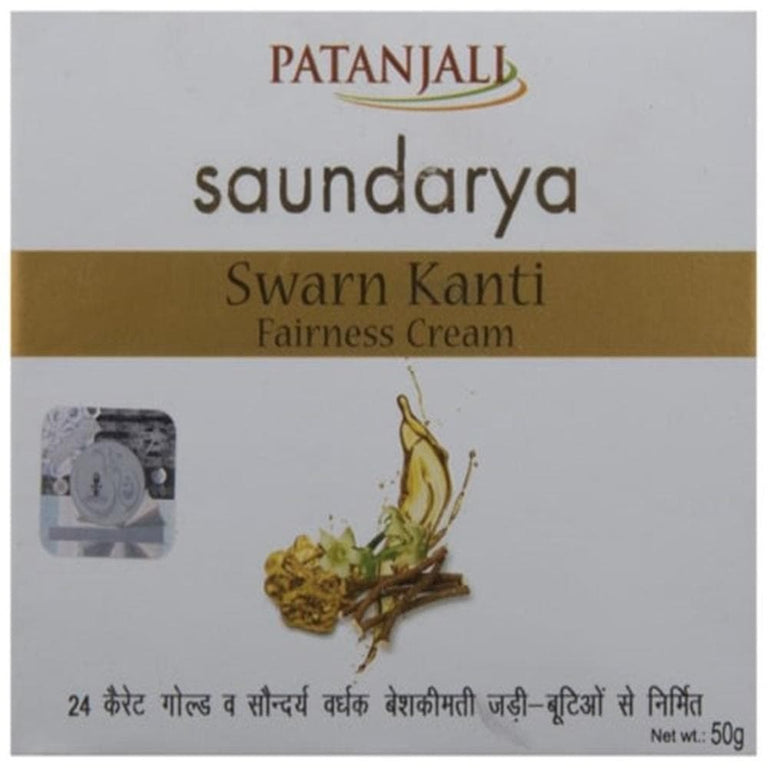 Patanjali Saundarya Swarna Kanti Fairness Cream - 15 gm - Pack of 1