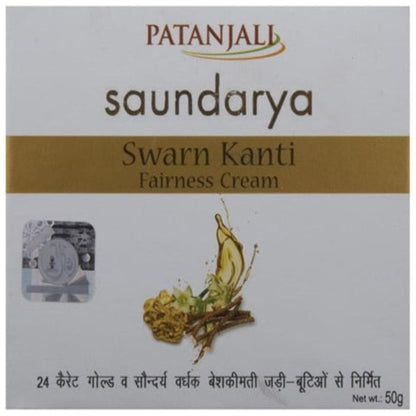 Patanjali Saundarya Swarna Kanti Fairness Cream - 15 gm - Pack of 1