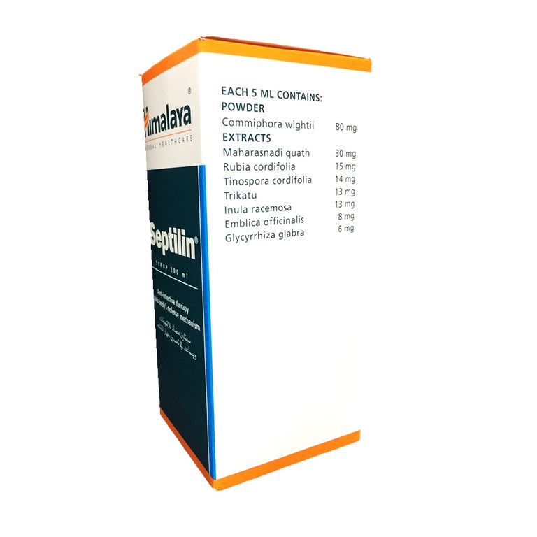 Himalaya Herbals - Septilin Syrup - 200 ml - Pack of 1