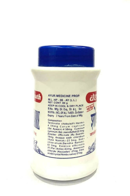 Baidyanath Jhansi Shodhi Haree - 80 gm
