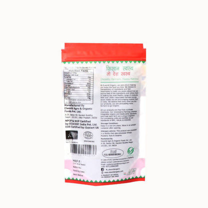 El World Organic Brown Mustard - 100 gm
