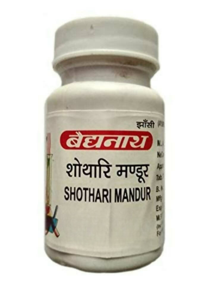 Baidyanath Jhansi Shothari Mandur Tablets - 40 tabs