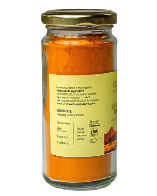 Adrish Lakadong Turmeric Powder - 100 gm