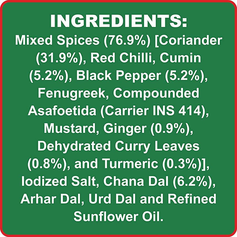 Aashirvaad Sambar Masala - 100 gm