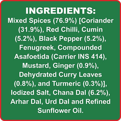 Aashirvaad Sambar Masala - 100 gm