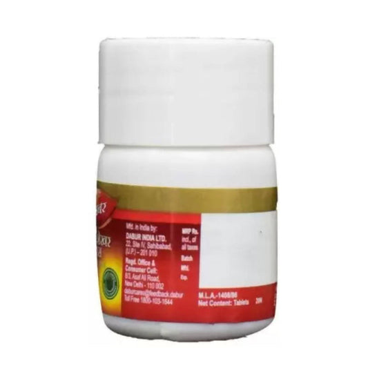 Dabur Sutshekar Ras Without Gold - 20 tabs