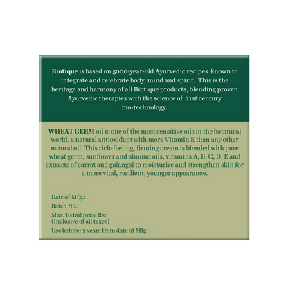 Biotique Firming Face & Body Cream - Bio Wheat Germ - 50 gm