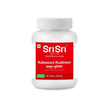 Sri Sri Tattva Kabasura Kudineer - 60 Tablets - Pack of 1