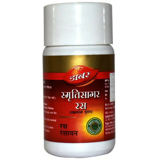 Dabur Smritisagar Ras Tablets - 40 tabs