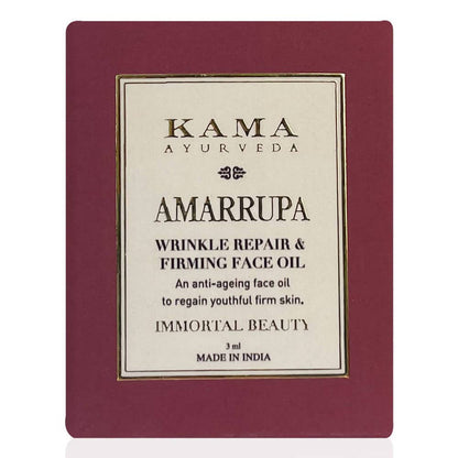 Kama Ayurveda Amarrupa Wrinkle Repair & Firming Face Oil - 3 ml