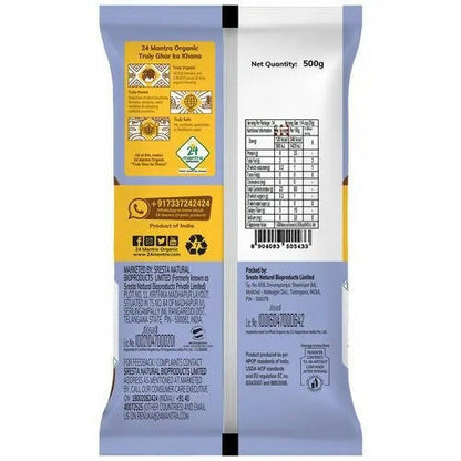 24 Mantra Organic Roasted Bengal Gram (Chana Dal) - 500 gm
