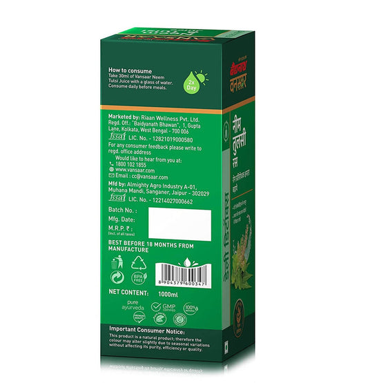 Baidyanath Vansaar Neem & Tulsi Juice - 1 L