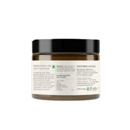 Forest Essentials Pradha Varnya Lepa (Facial Masque) - 60 gm