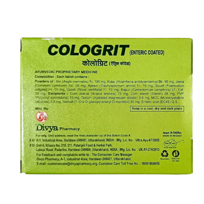 Patanjali Divya Cologrit Tablets - 60 tabs
