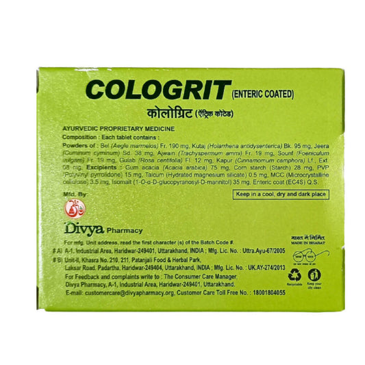 Patanjali Divya Cologrit Tablets - 60 tabs