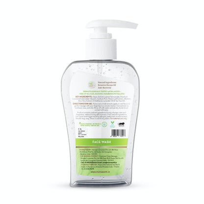 Mamaearth Tea Tree Face Wash for Acne & Pimples - 100 ml - Pack of 1