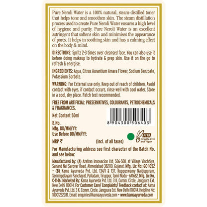 Kama Ayurveda Pure Neroli Water - 50 ml