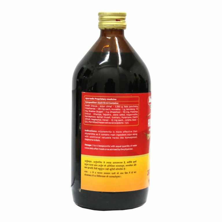 Baidyanath Jhansi Arjunamrita – Arjunarishta Special - 450 ml