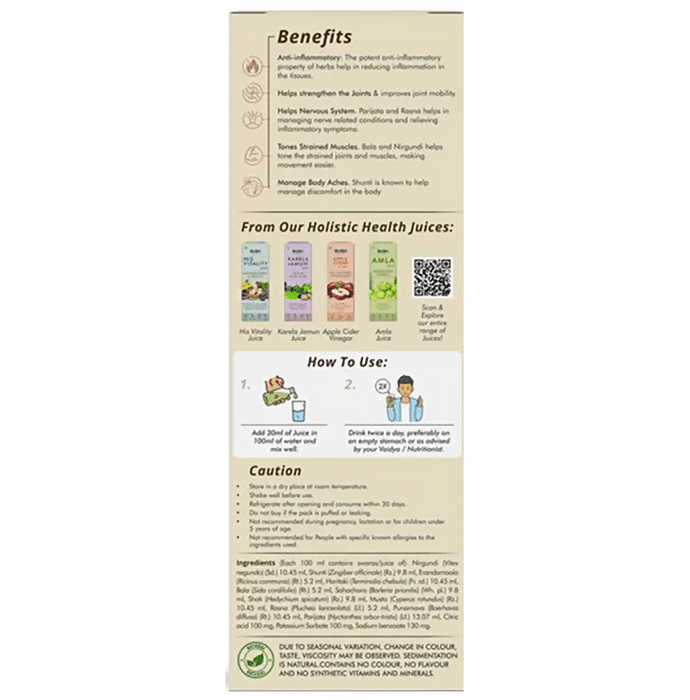 Sri Sri Tattva Artho Fix Juice - 1 L