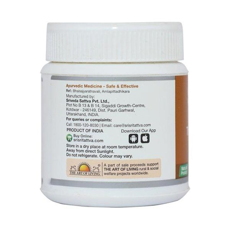 Sri Sri Tattva Triphala Churna - 80 gm