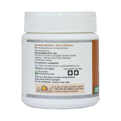 Sri Sri Tattva Triphala Churna - 80 gm