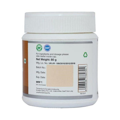 Sri Sri Tattva Triphala Churna - 80 gm