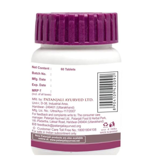 Patanjali Tulsi Ghanvati - 60 tabs - Pack of 1