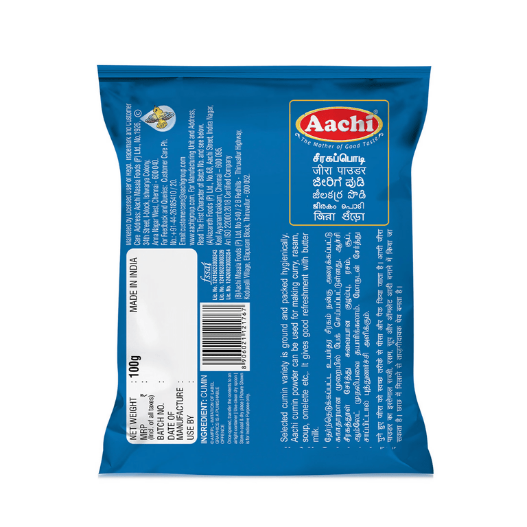 Aachi Cumin Powder - 100 gm