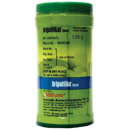 Baidyanath Nagpur Avipattikar Churna - 60 gm