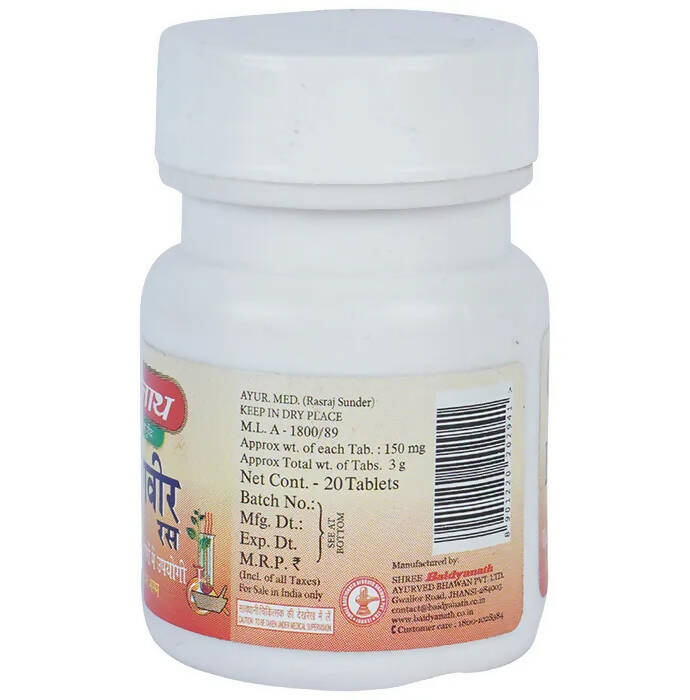 Baidyanath Jhansi Ekangvir Ras - 20 tabs