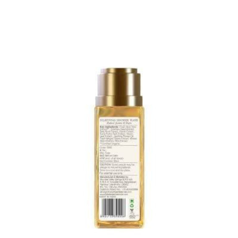 Forest Essentials Travel Size Silkening Shower Wash Madurai Jasmine & Mogra - 50 ml