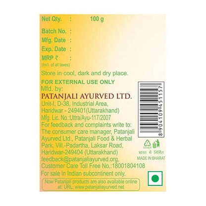 Patanjali Body Ubtan - 100 gm - Pack of 1