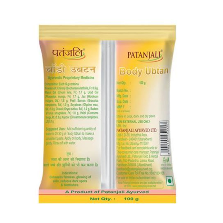 Patanjali Body Ubtan - 100 gm - Pack of 1