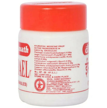 Baidyanath Jhansi Isabbael Herbal Granules - 50 gm