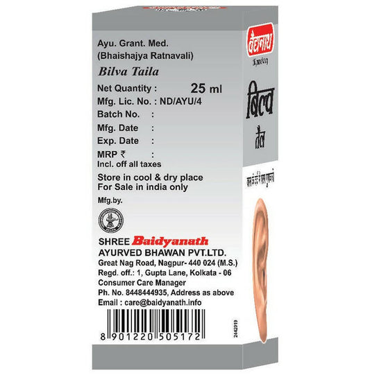 Baidyanath (Nagpur) Bilva Taila - 25 ml