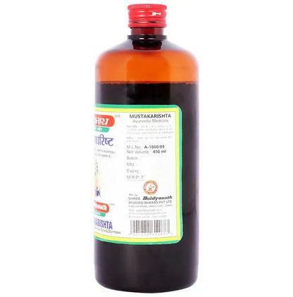 Baidyanath Jhansi Mustakarishta - 450 ml