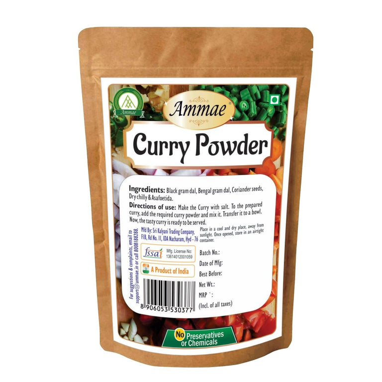 Ammae Curry Powder - 100 gm
