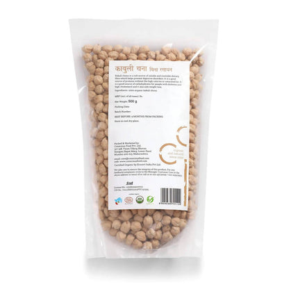 Conscious Food Chickpeas Kabuli Chana - 500 gm