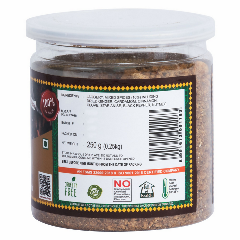 Dhampur Green Masala Gur for Milk & Tea - 250 gm