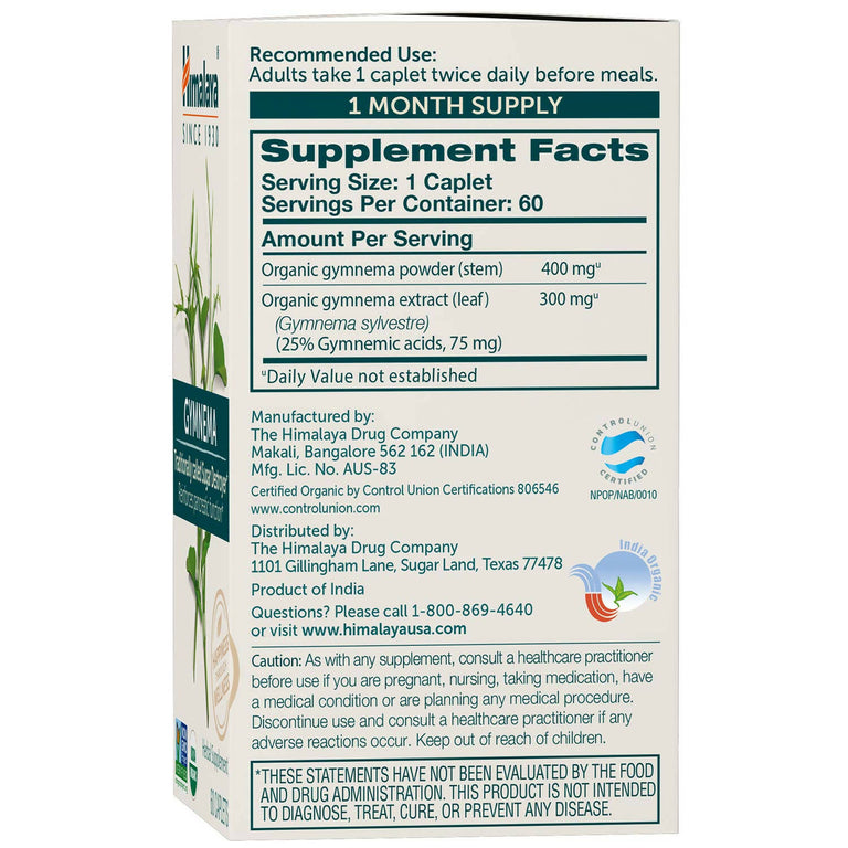 Himalaya Herbals Gymnema Caplets - 60 caplets - Pack of 2