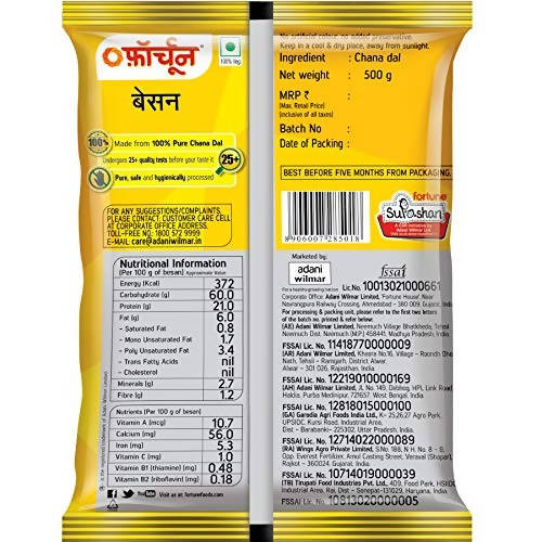 Fortune Besan (Chana Dal) - 500 gm