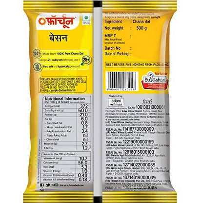 Fortune Besan (Chana Dal) - 500 gm